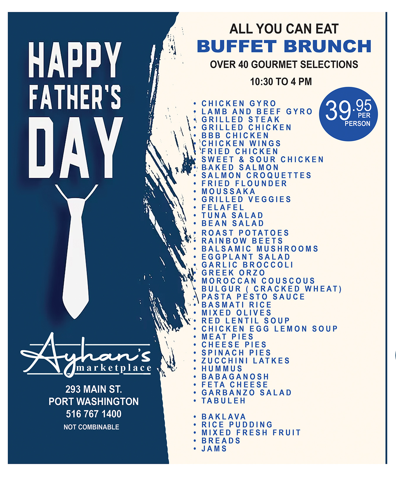 ayhans_fathers_day_2026.png