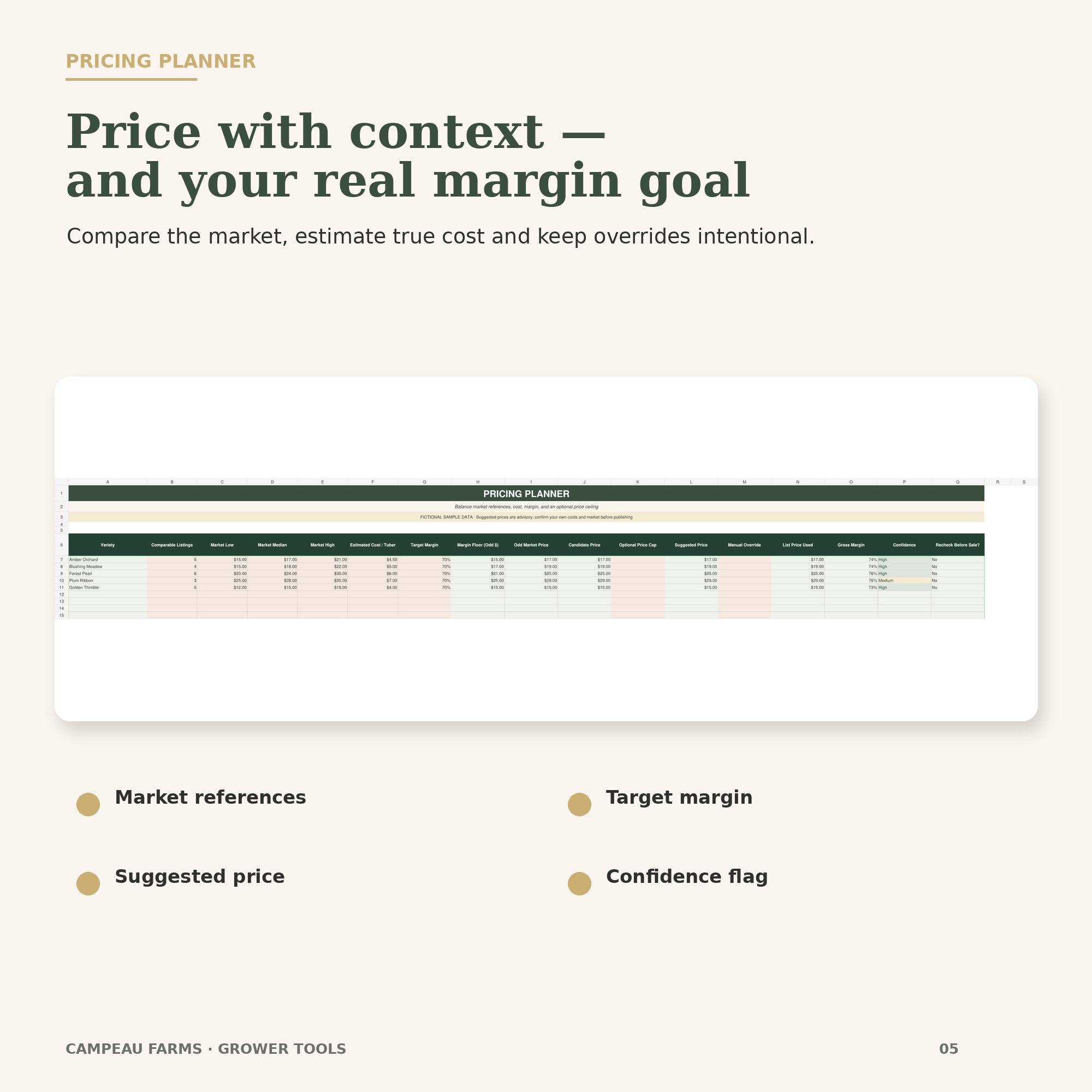 05_Pricing.png
