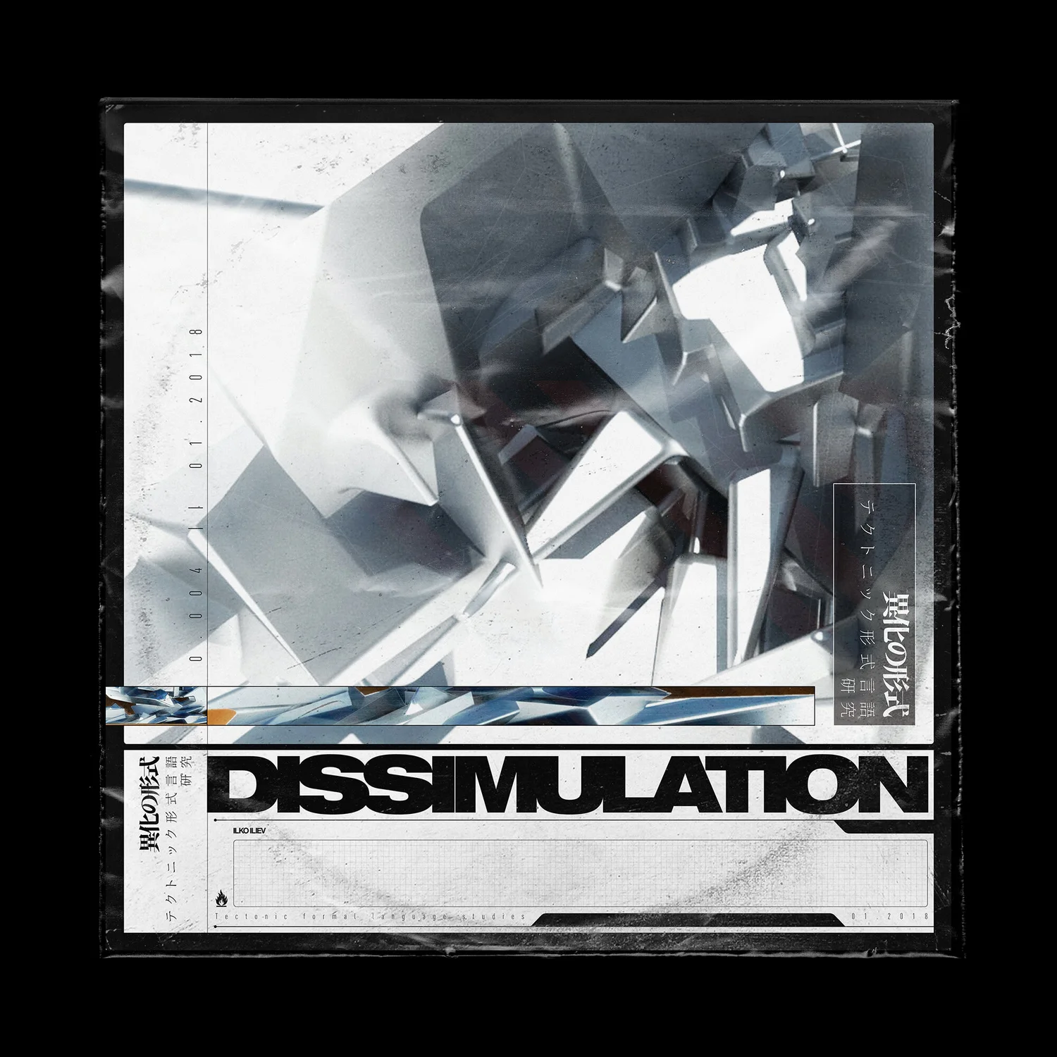 DISSIMULATION GRAPHIC SERIES — ILKO ILIEV