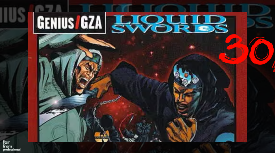 A Quick Hit: Liquid Swords Cut Deep