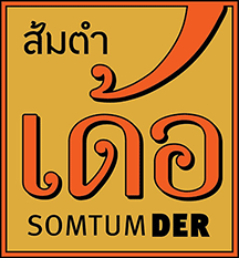 somtumder_logo3x3.png