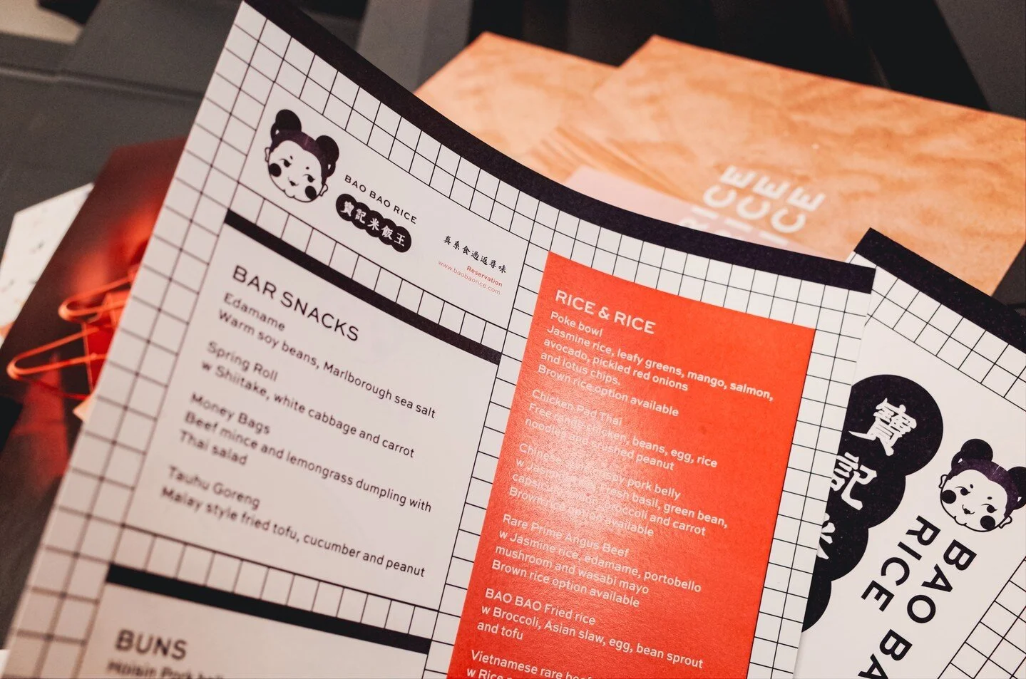 We print menus, posters, and more! 🖨️📝

If you're looking for your next print piece&mdash;whether it's a menu or a poster, we've got you covered. We offer 100-350gsm paper stocks in gloss and matt options, as well as laminate options. With these di