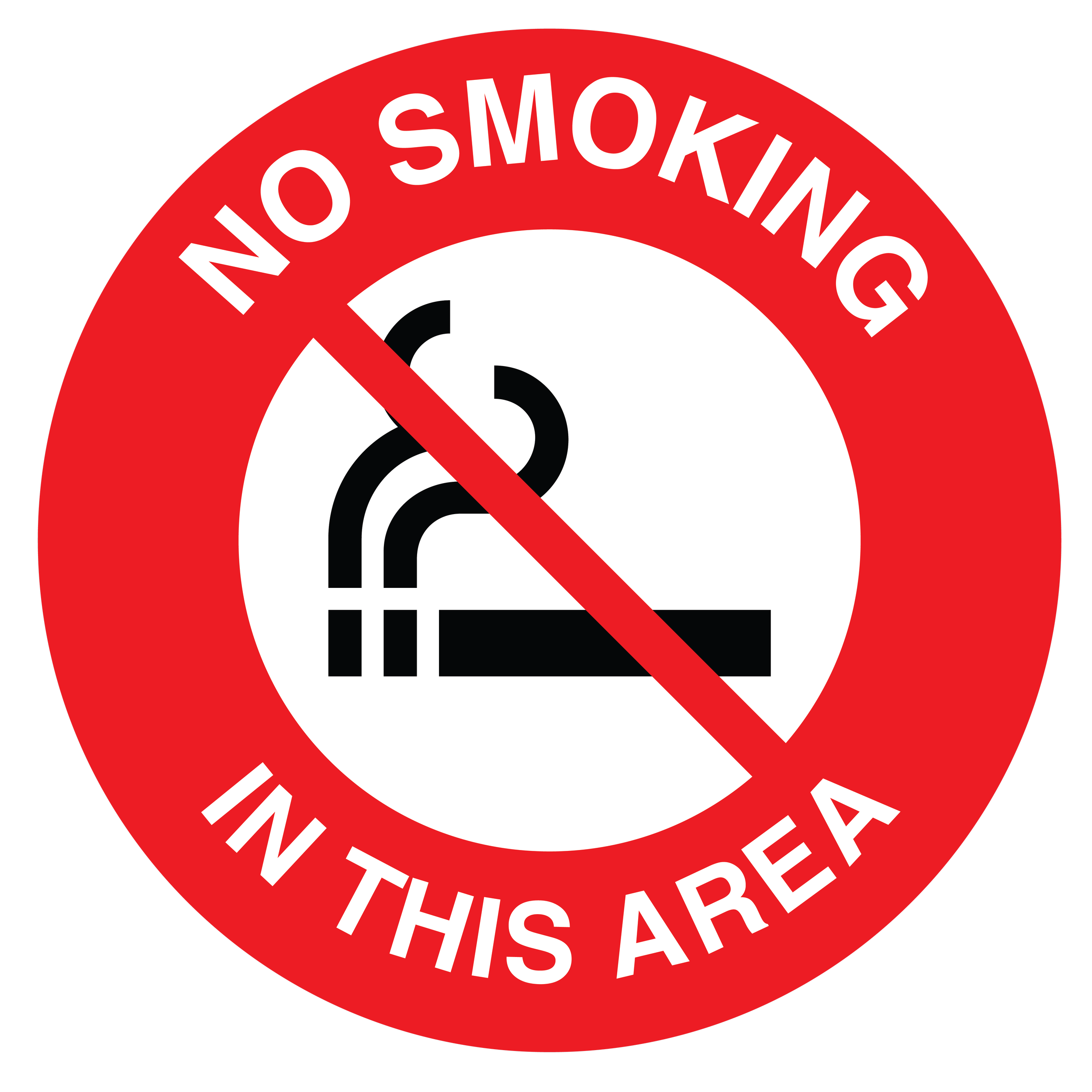 No Smoking Floor Sign