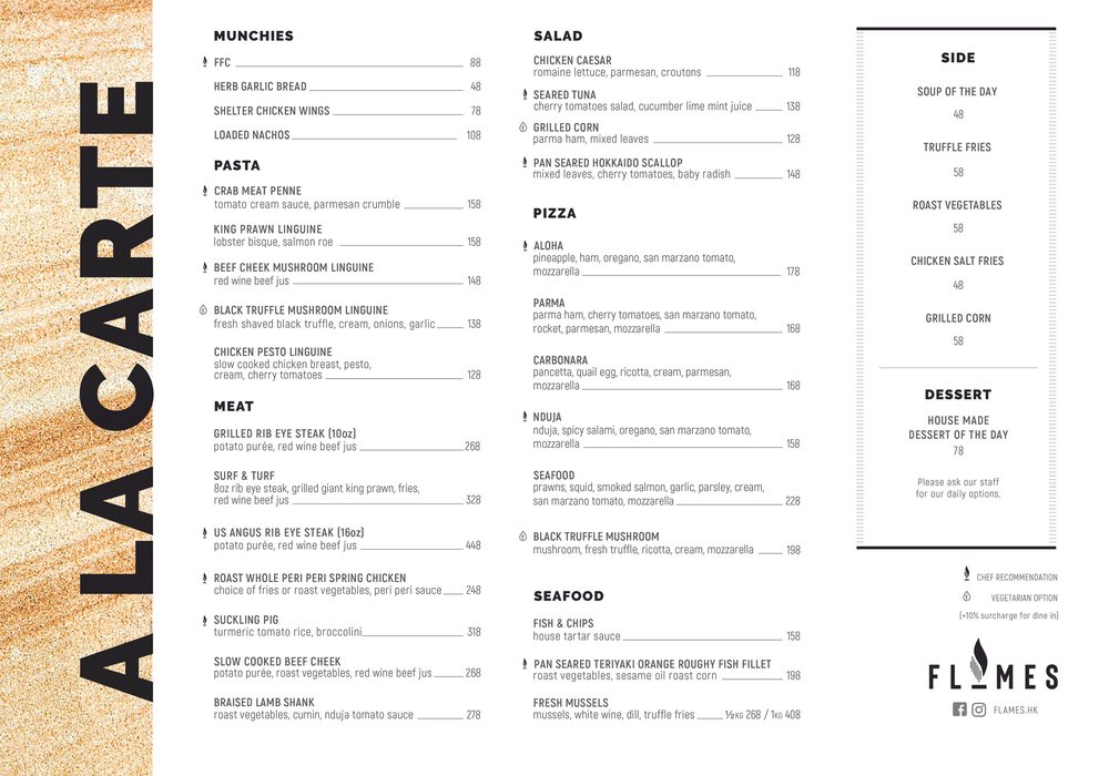 flames-contemporary-australian-casual-dining-restaurant-caf