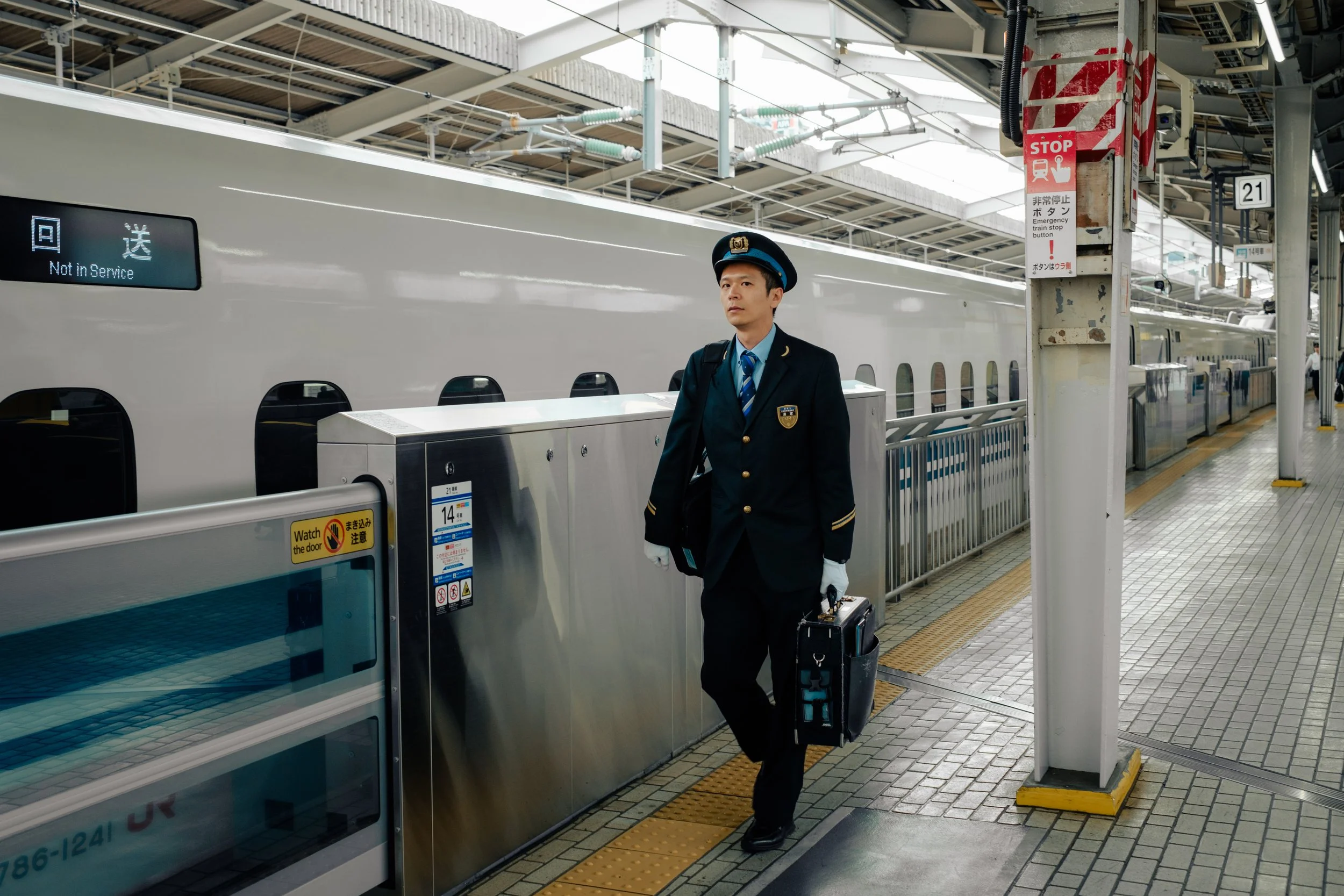 Japan 2024 - JZ-8.jpg