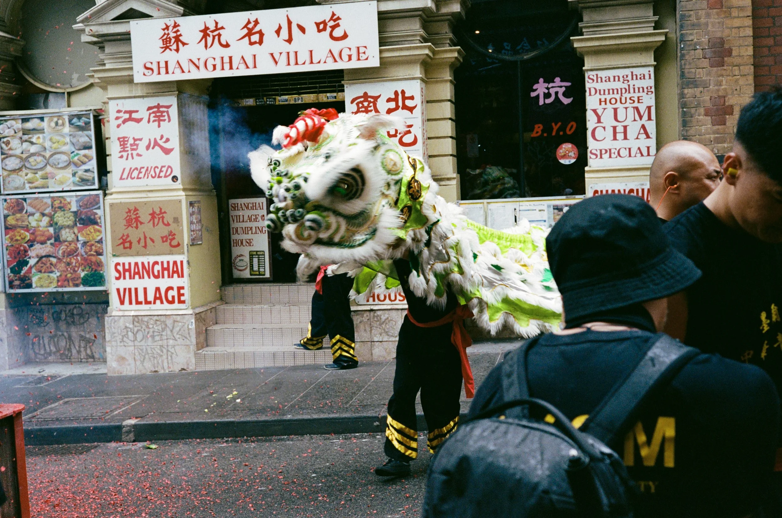 Lunar New Year Melbourne 2026 - JZ-2.jpg