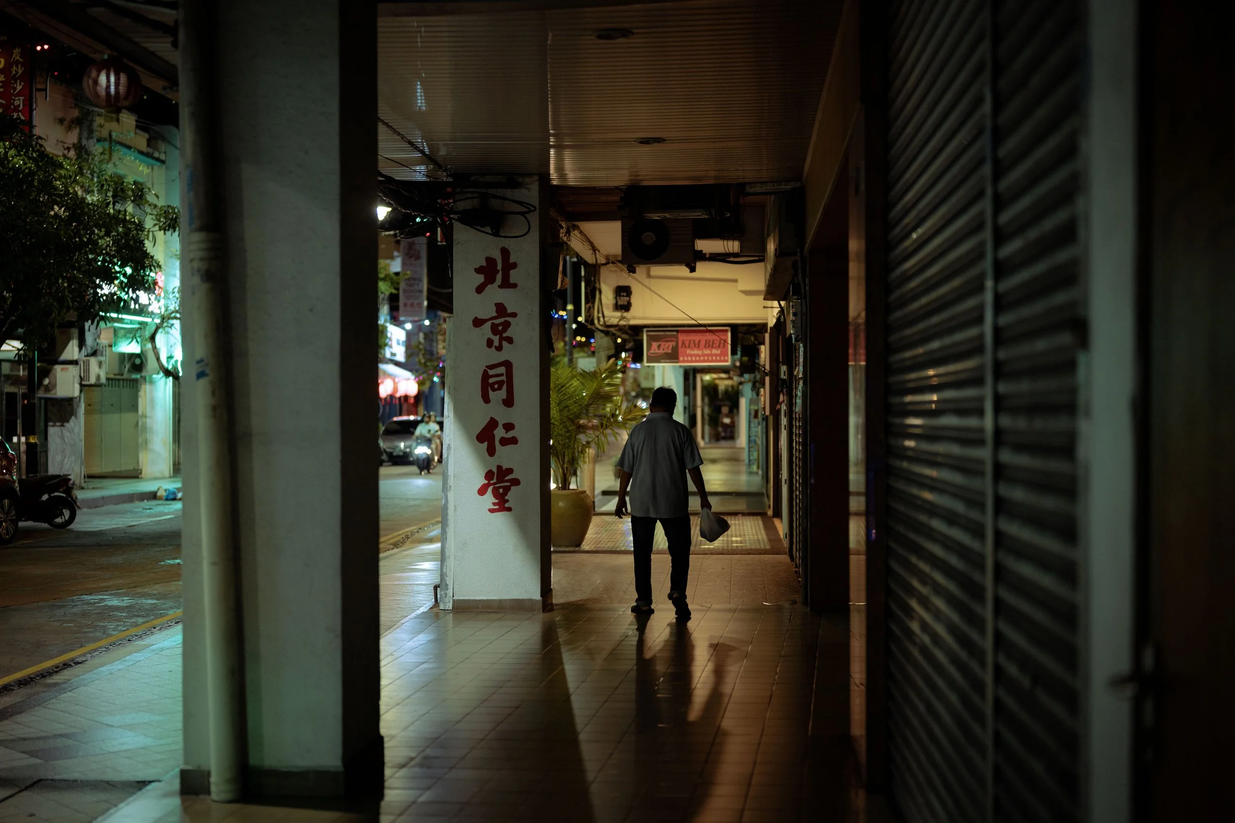 Penang - Jane Zhang-1-2.jpg