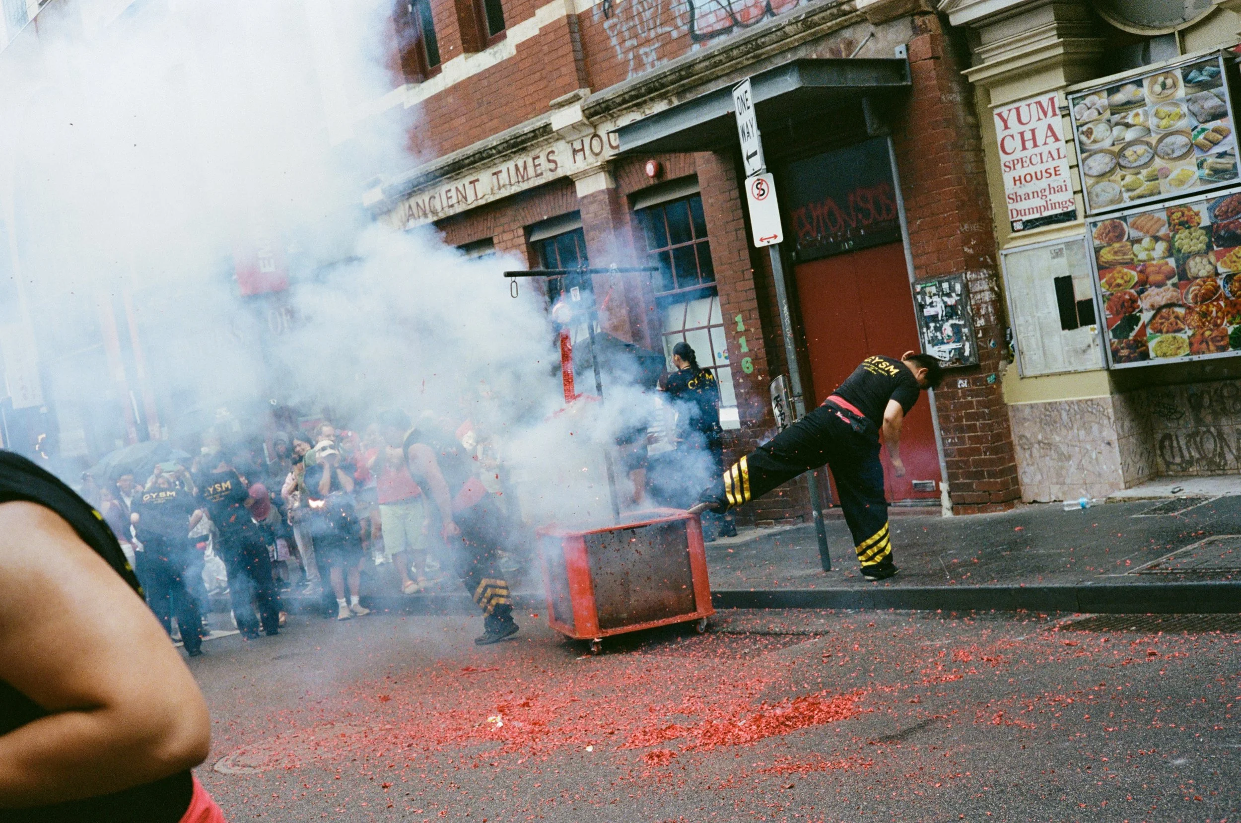 Lunar New Year Melbourne 2026 - JZ-1.jpg