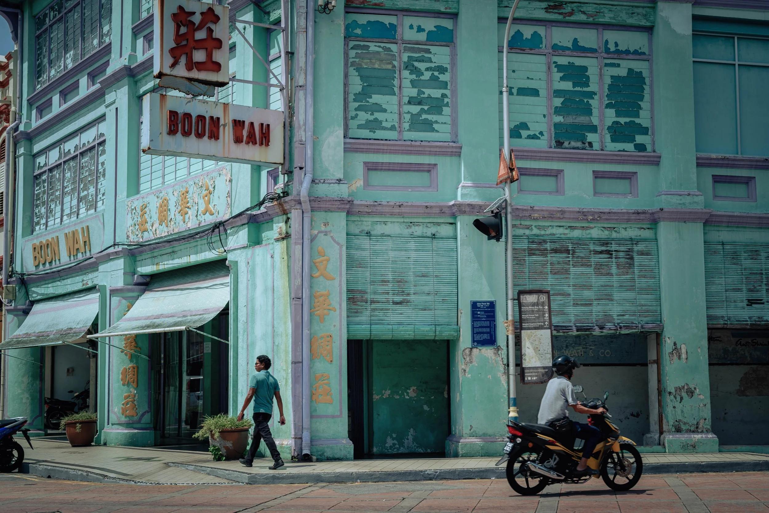 Penang - Jane Zhang-7-2.jpg