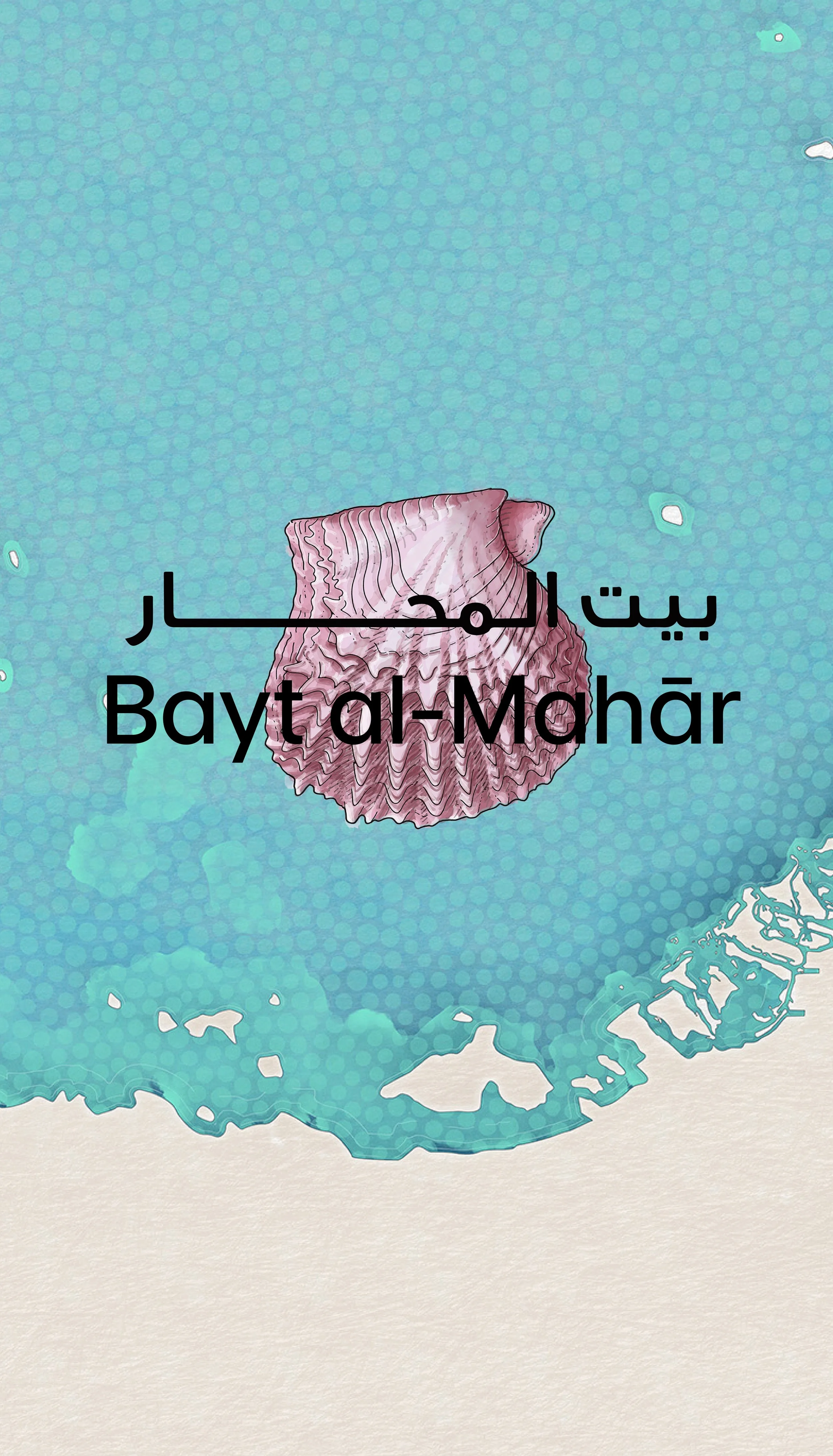 BM Material_Hero - Map.jpg