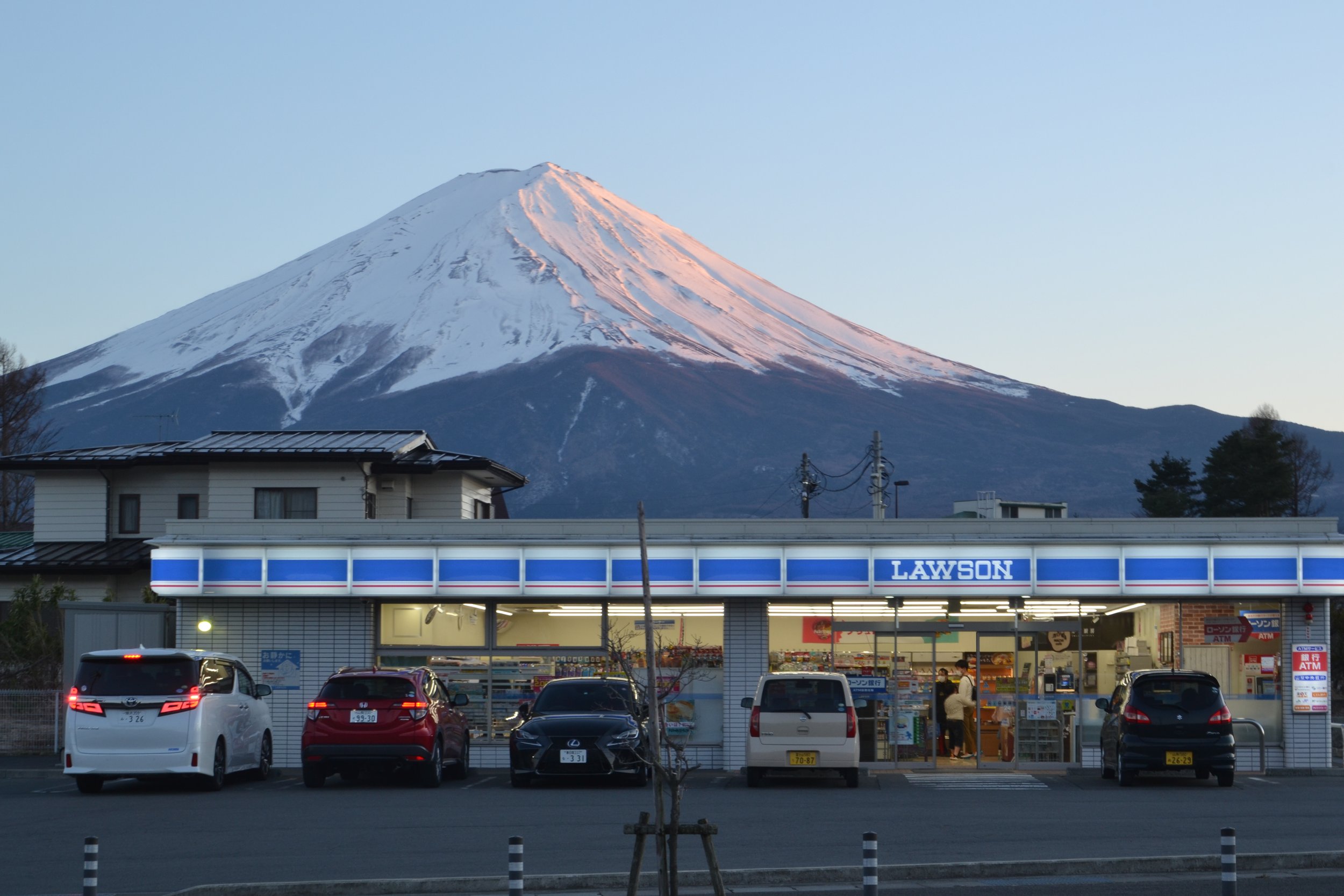 Fuji san photo.JPG