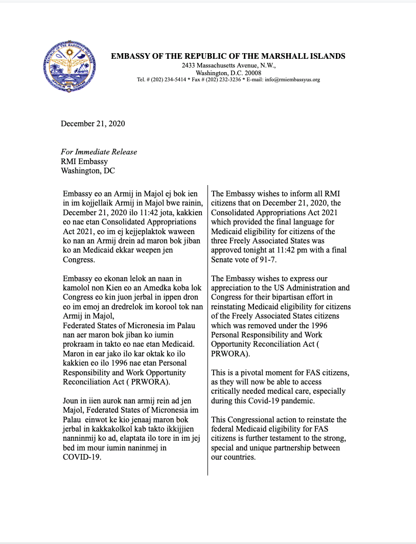 Consolidated Appropriations Act 2021 Approval.png