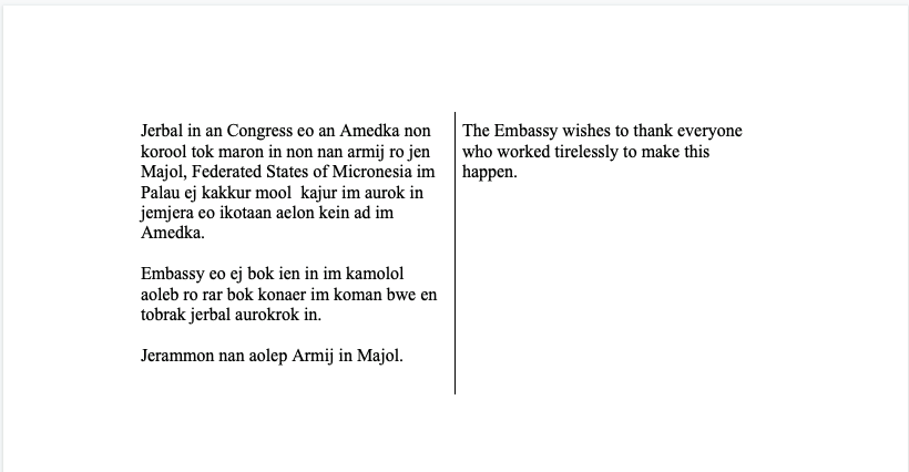 Consolidated Appropriations Act 2021 Approval 2.png