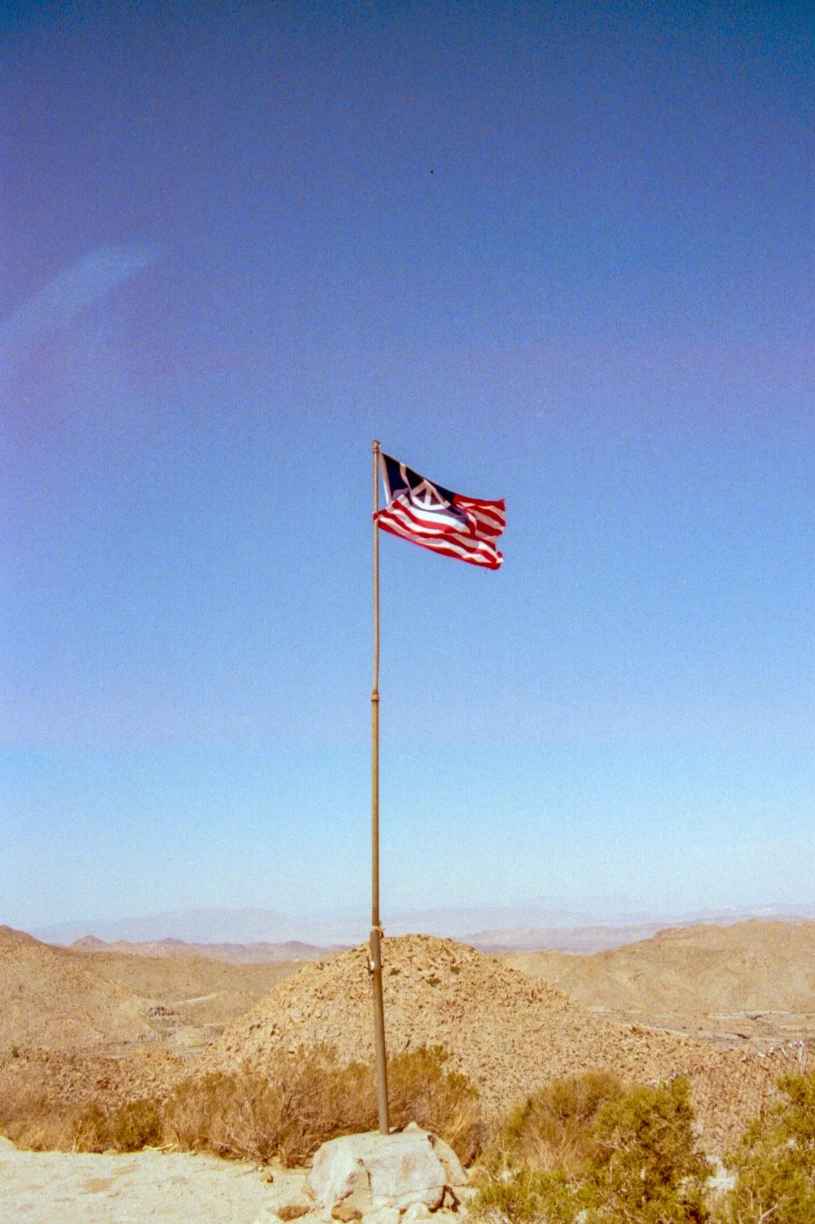 Highway 8, California