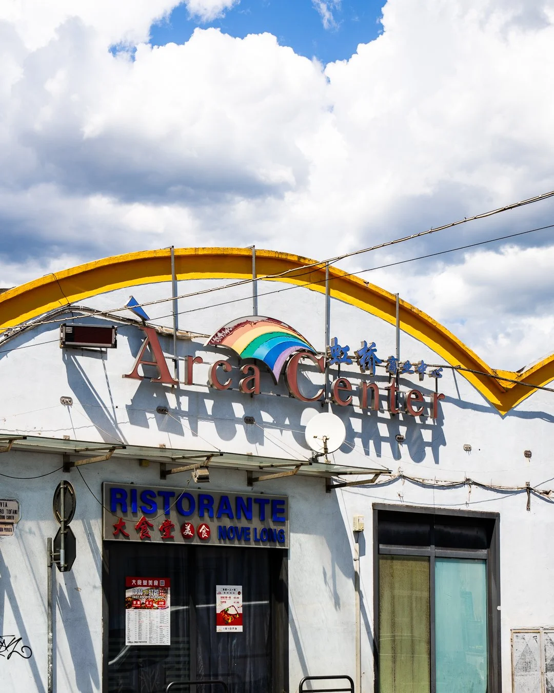 Belinda Shao_FR_IT_250716-250803-web-09201.jpg