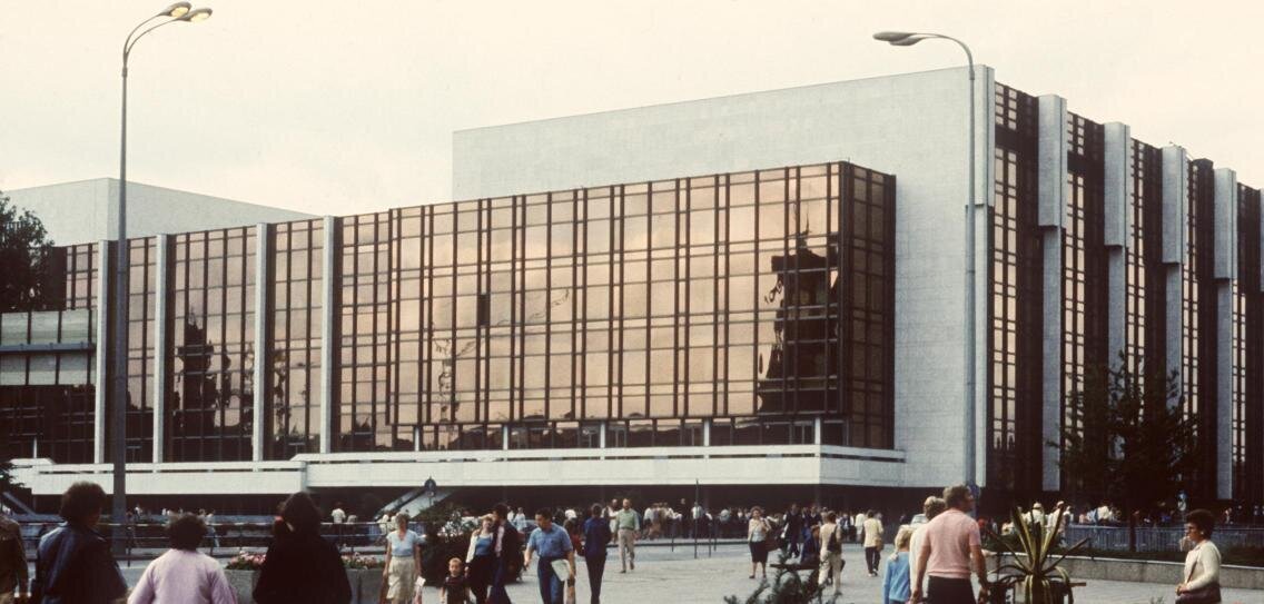 1976 - Palast der Republik