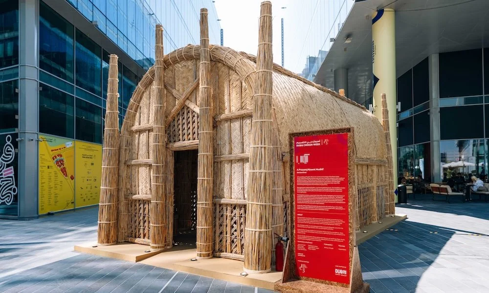 ABWAB x APresent_AbsentMudhif 3 copy.jpeg