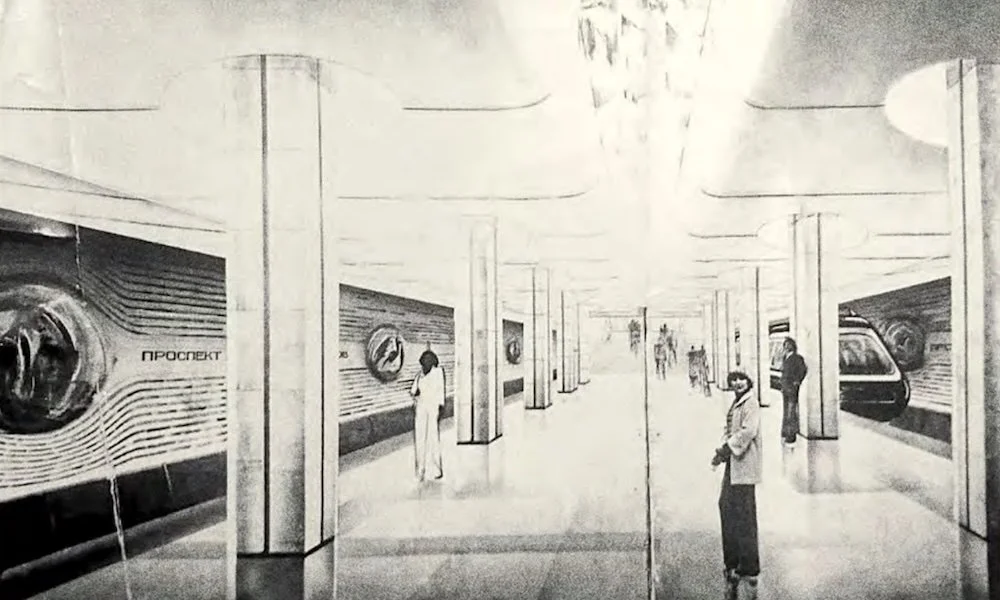 Kosmonavtlar Metro Station_1000x600.jpg