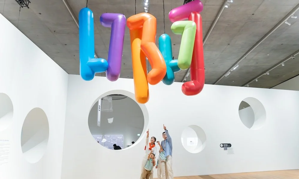 Photo: Lok Cheng. Image courtesy of M+, Hong Kong
