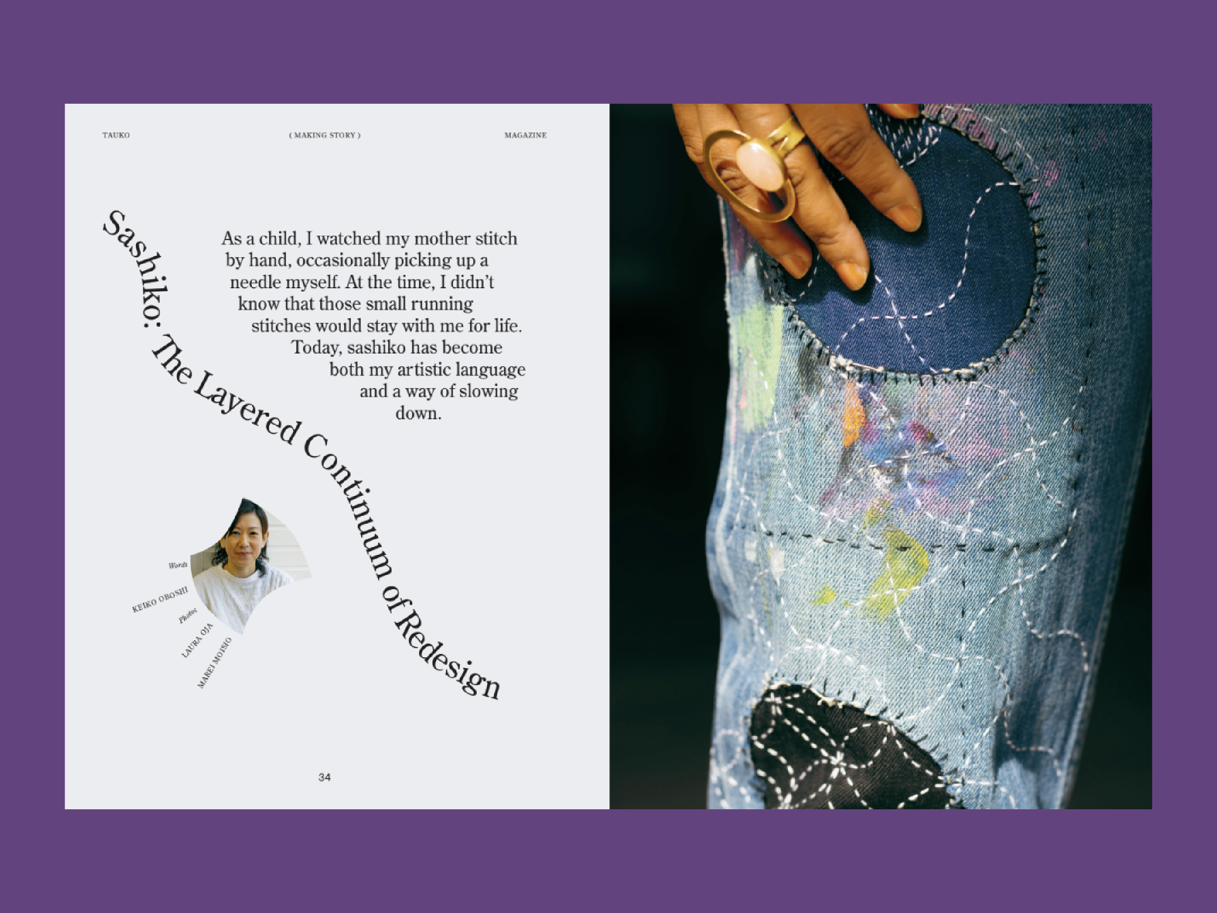 TAUKO_Mockup_Spreads for premium_21_article 3.png