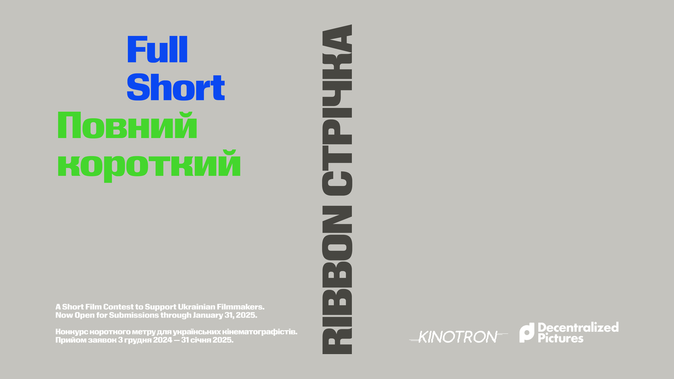 Decentralized Pictures