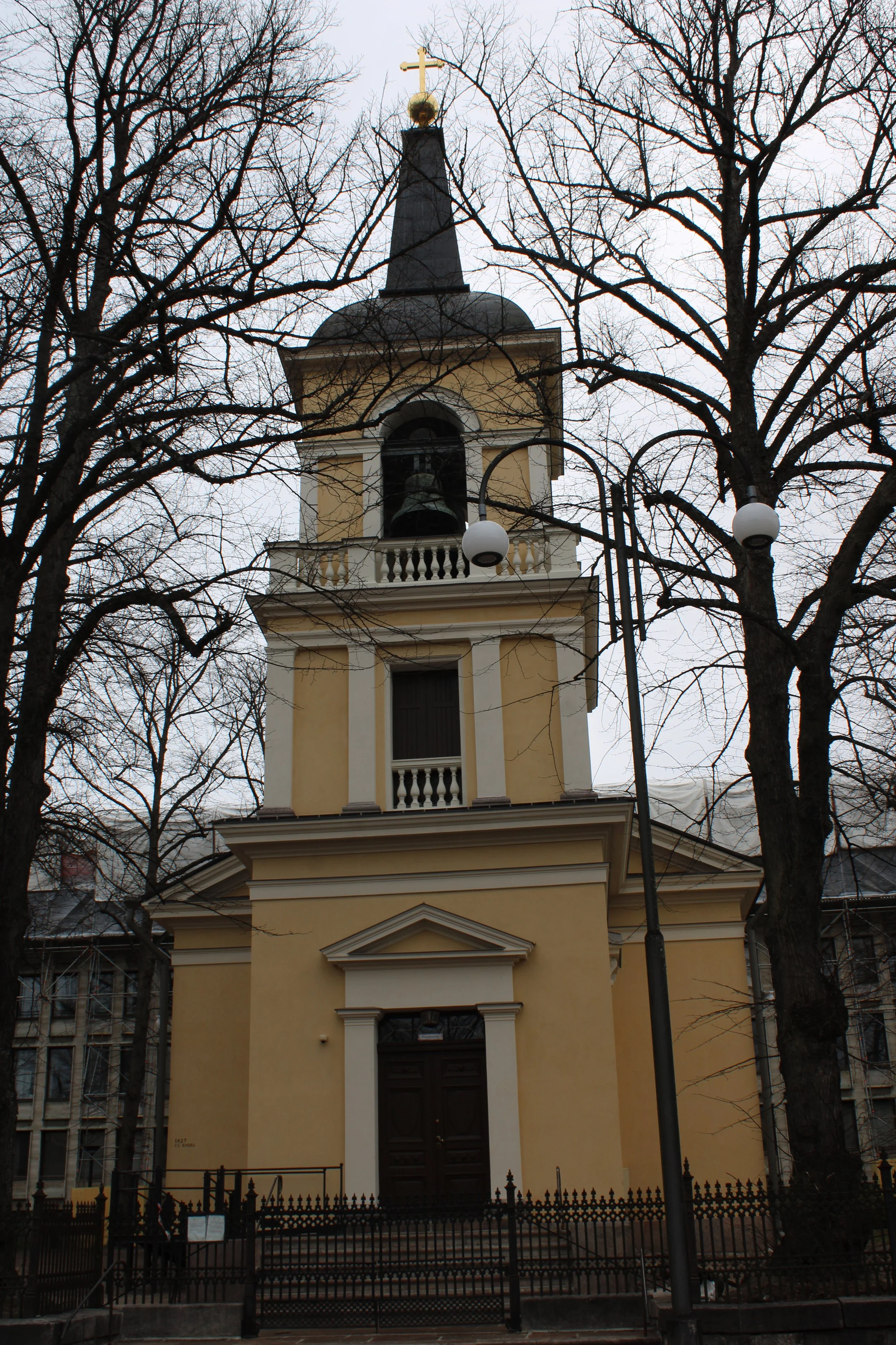 IMG_7090.JPG