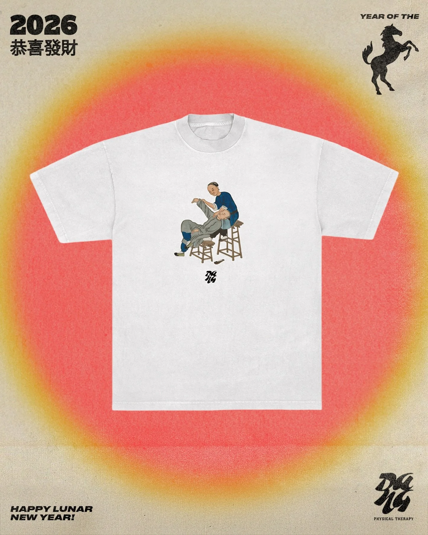 This one&rsquo;s for the places and people that raise us.

At Alpine Recreation Center, Mama Dang has shown up every morning, giving her time, her energy, her care. It&rsquo;s where movement becomes connection, and familiarity turns into community.

