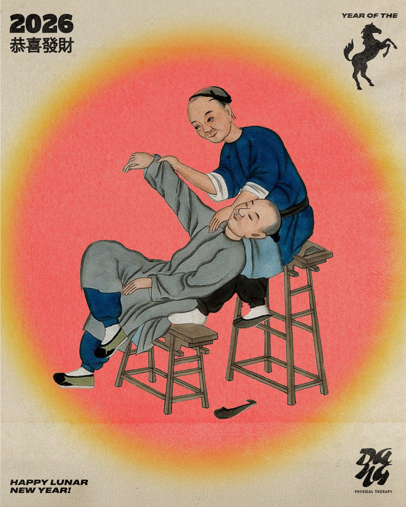 dang-pt_cyn_social_001.png dang-pt_cyn_social_002 copy.png