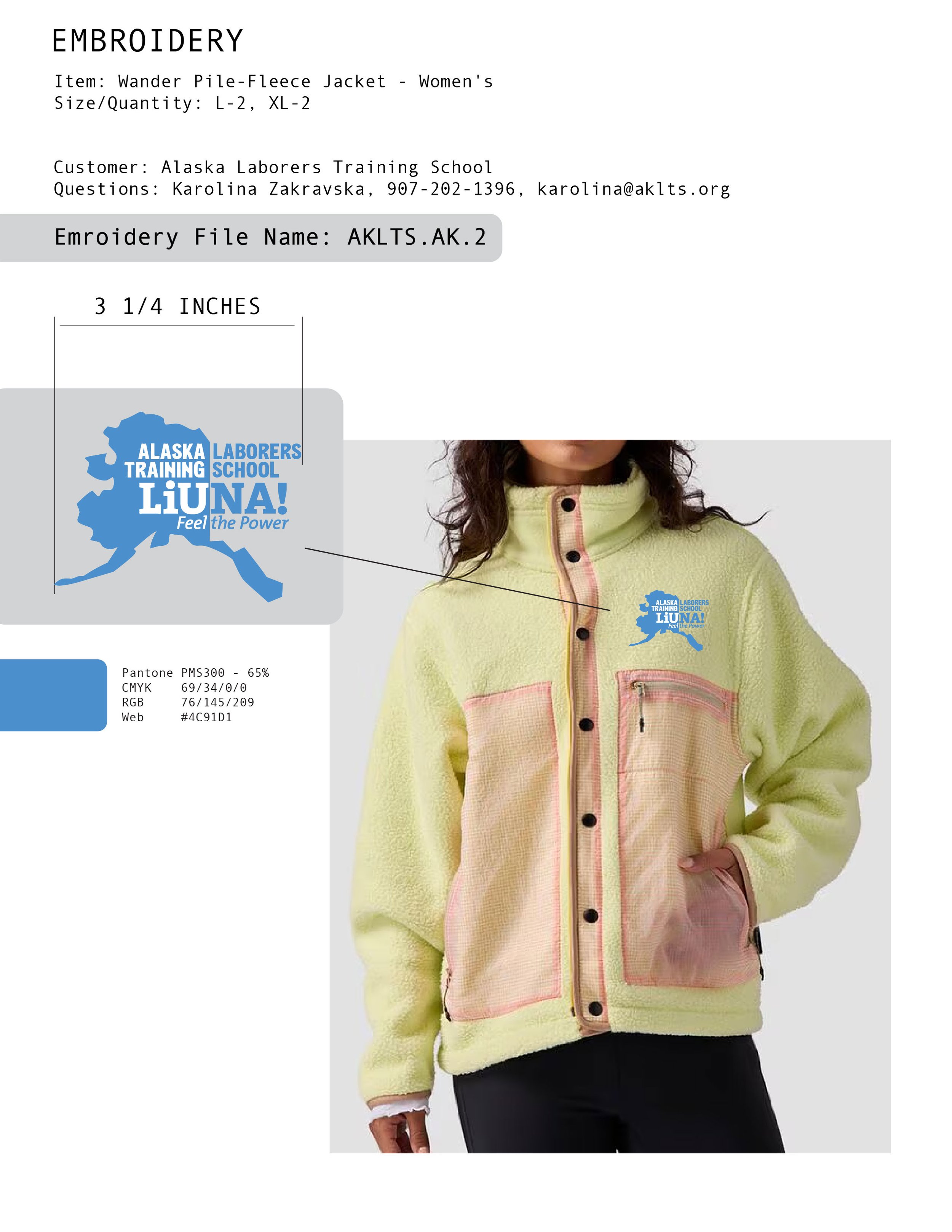 Embroidery Instructions - Merch 12.19.2024-14.jpg