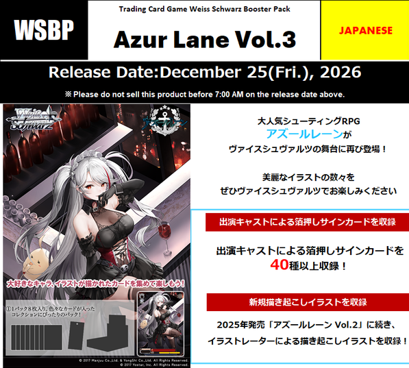 Screenshot 2026-09-10 170134.png