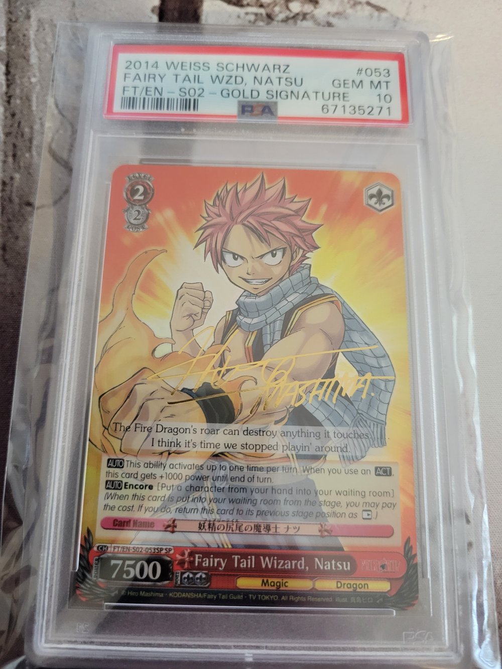 WeiB (Weiss) Schwarz Card Fairy Tail Dragon Force Natsu RR