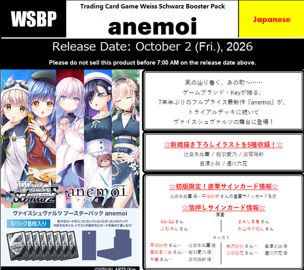 Screenshot 2026-06-26 144423.png