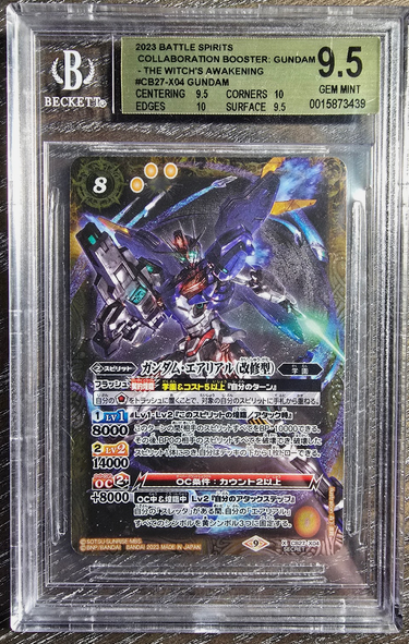japanese Battle Spirits Gundam X-SEC Gundam Aerial modified SECRET rare CB27-X04 bgs 9.5