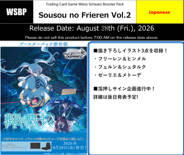 Screenshot 2026-06-25 161742.png