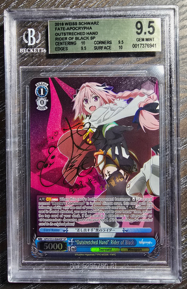 English Fate Apocrypha Outstretched Hand Rider of Black SP bgs 9.5