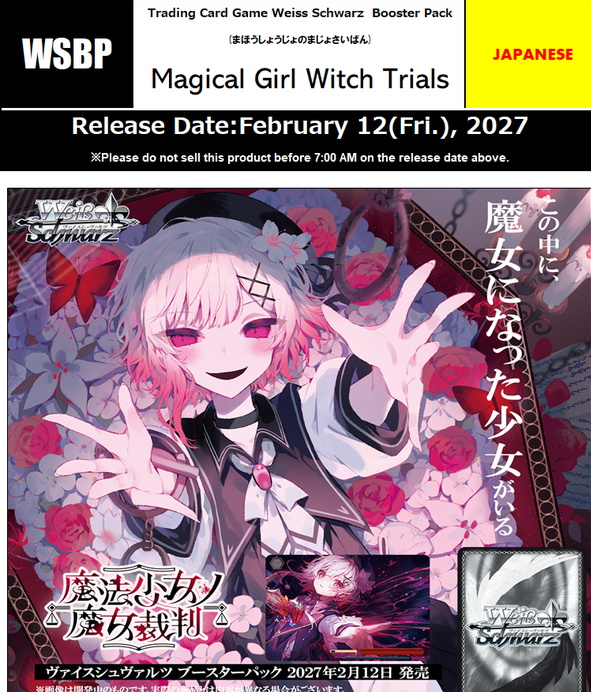 Screenshot 2026-10-23 144505.png