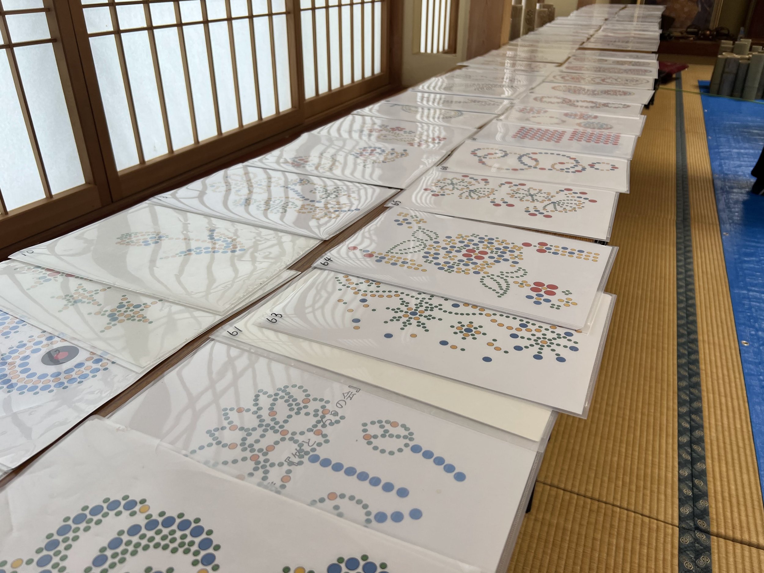 Bamboo Lantern Patterns