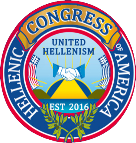 Hellenic Congress Of America