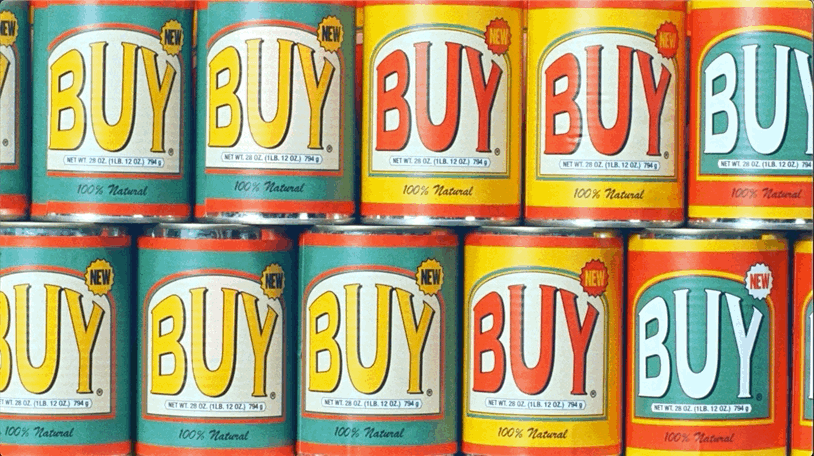 product swipe.gif