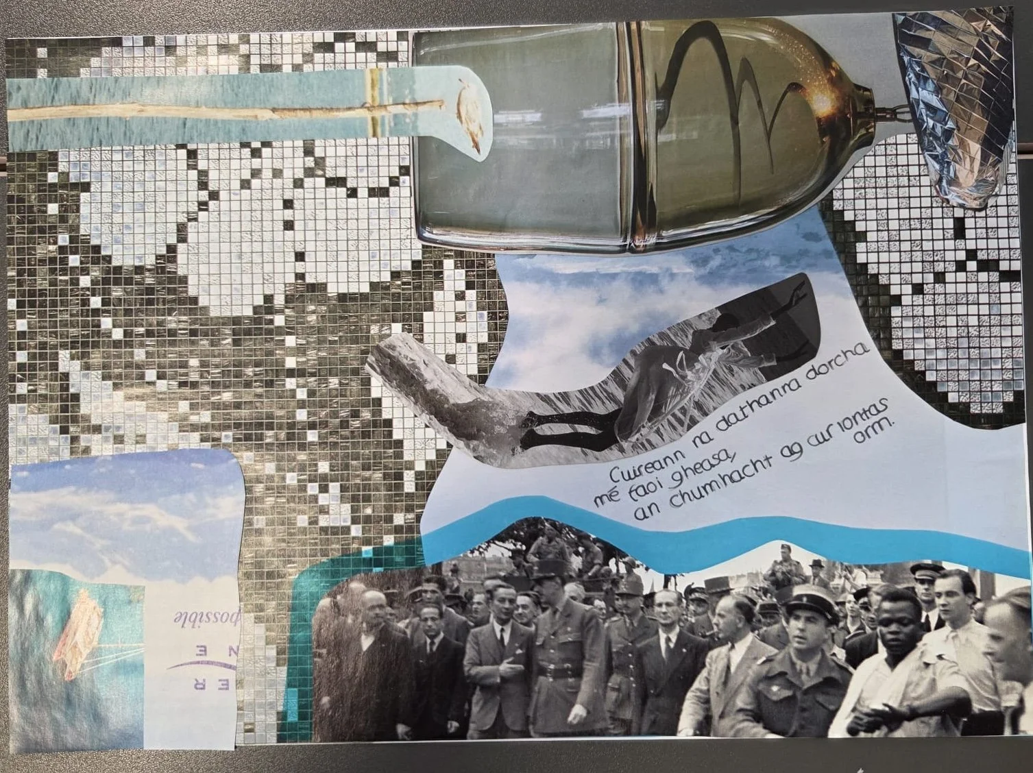 Dathanna dorcha.jpeg