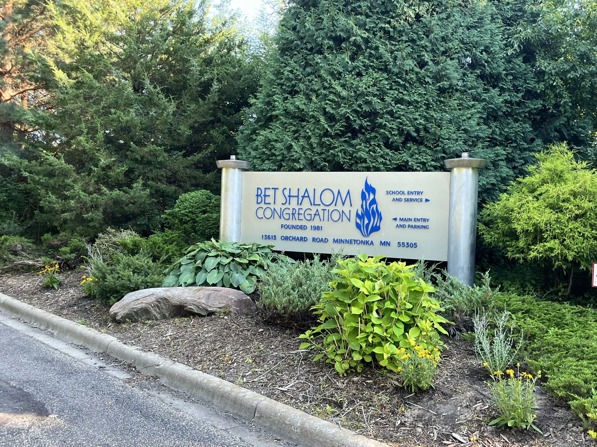 Landscaping Committee Covers New Ground