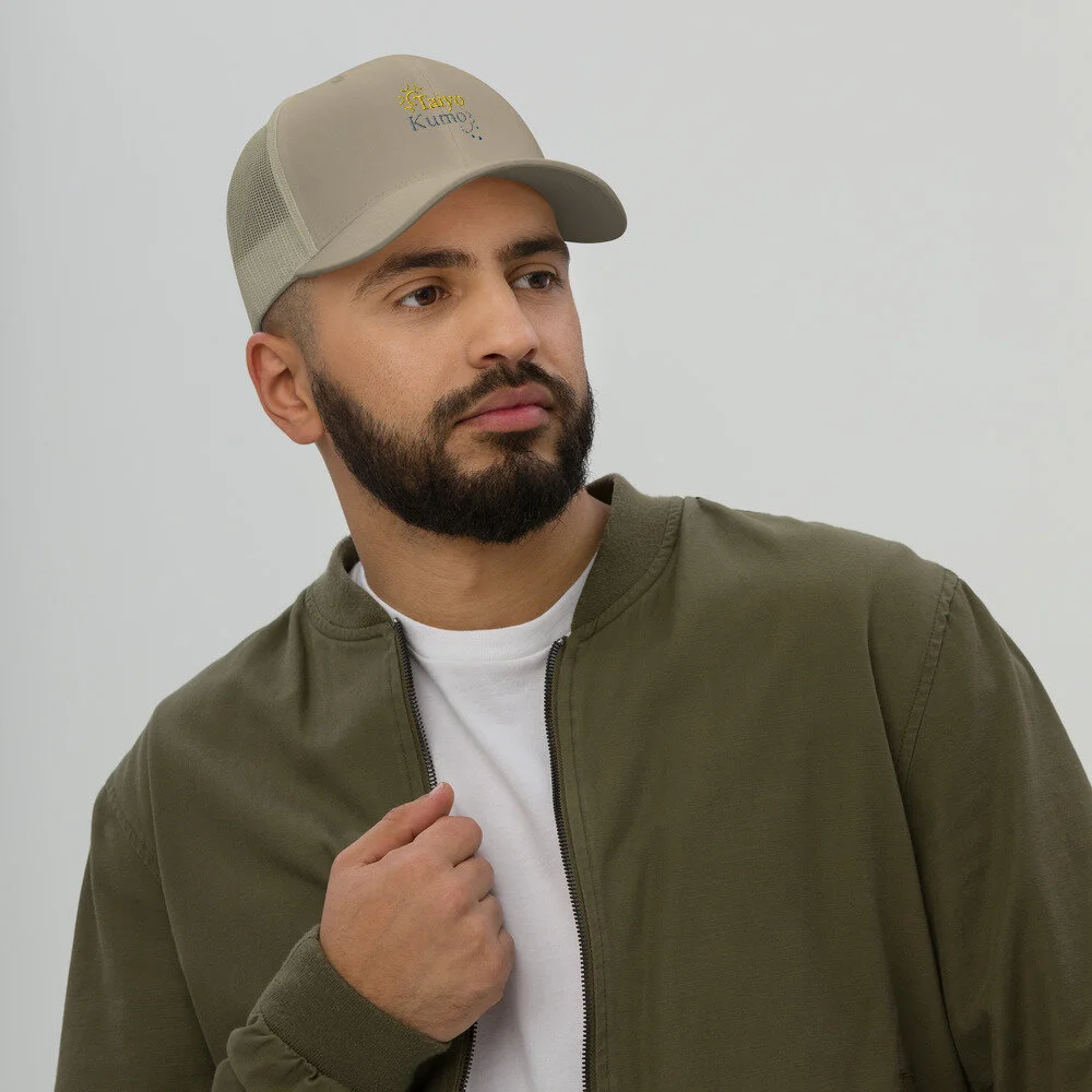 retro-trucker-hat-khaki-front-61462c381585e.jpg
