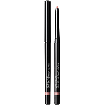 Mechanical Lip Pencil - NEW ✨