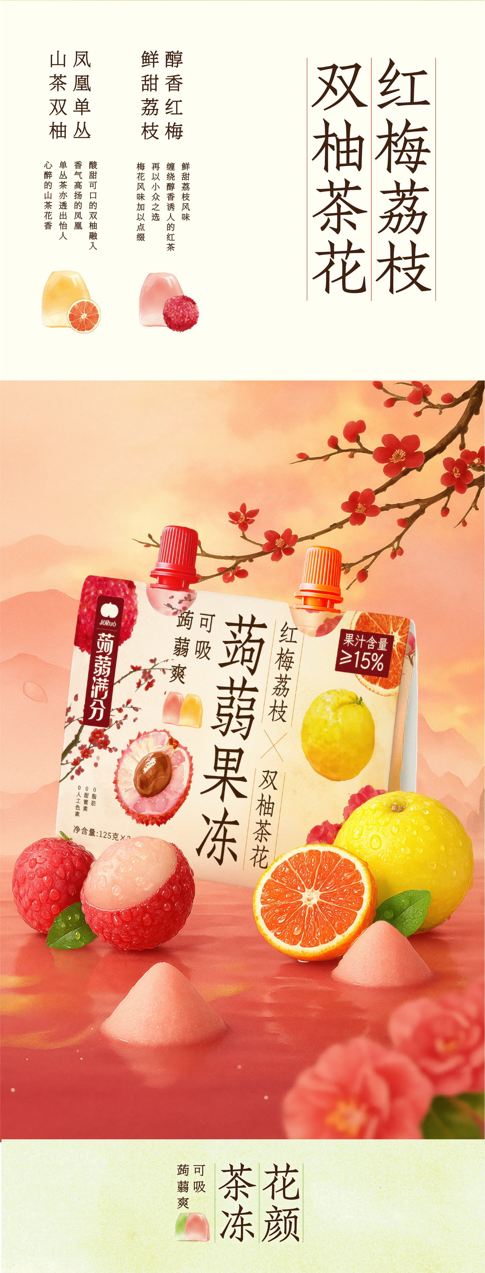 20250526画板 1.png