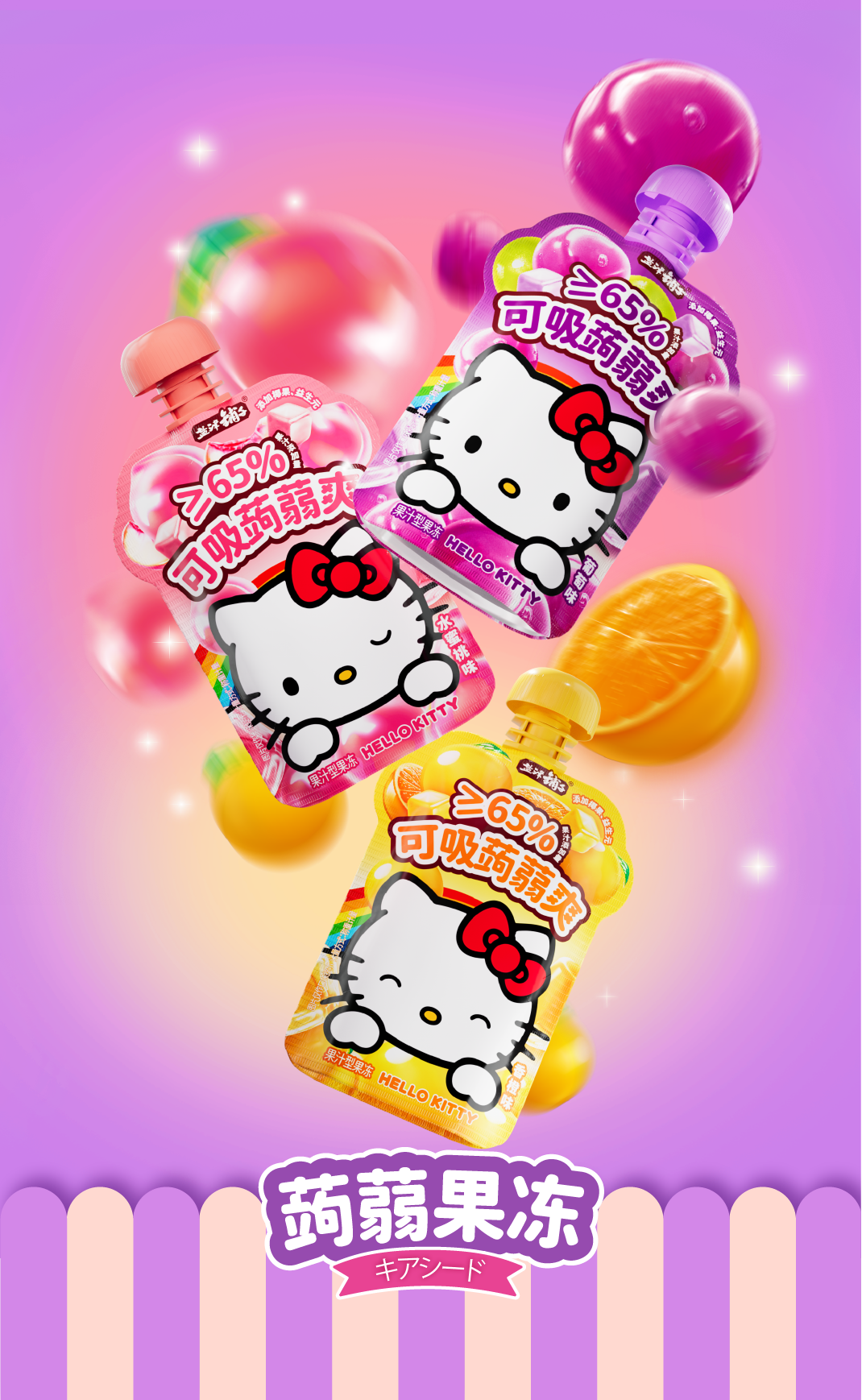 20250416画板 9.png