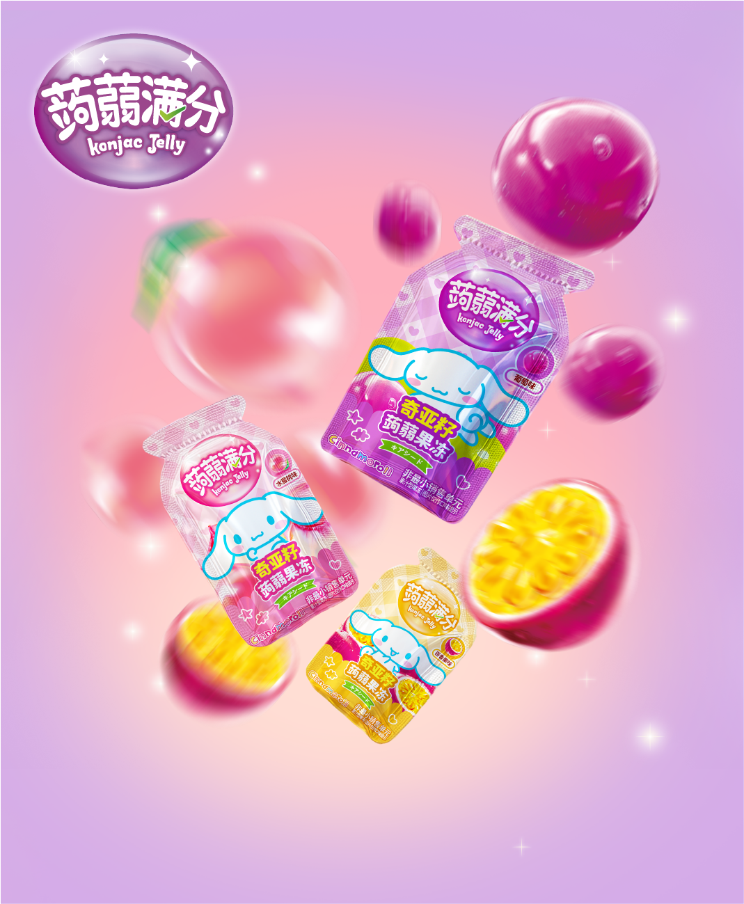 20250416画板 3.png