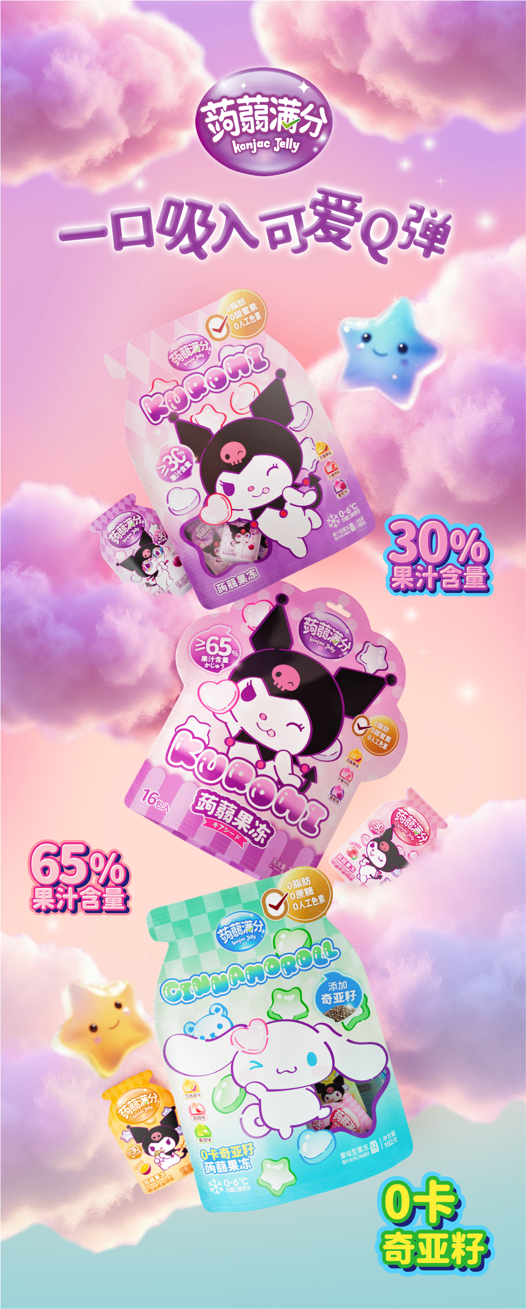 20250416画板 1.png