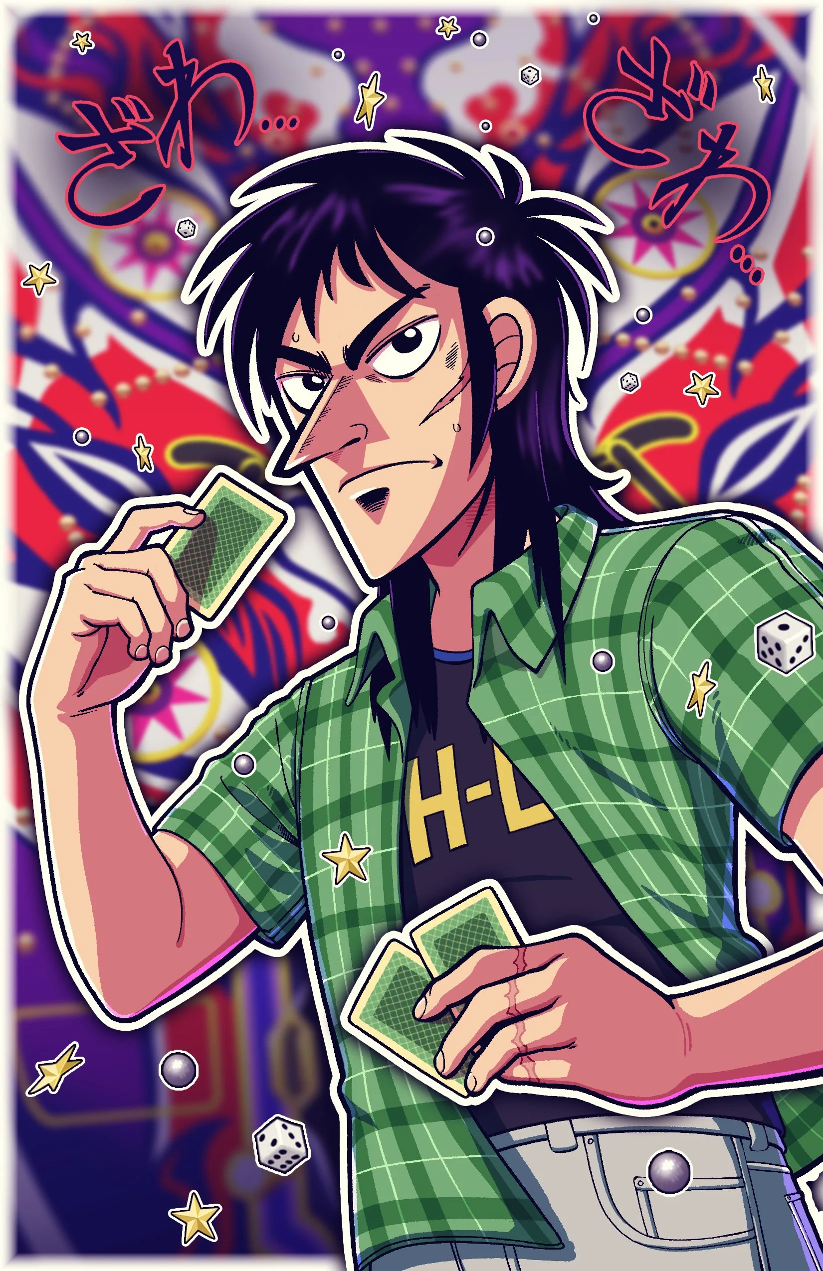 Kaiji.jpg