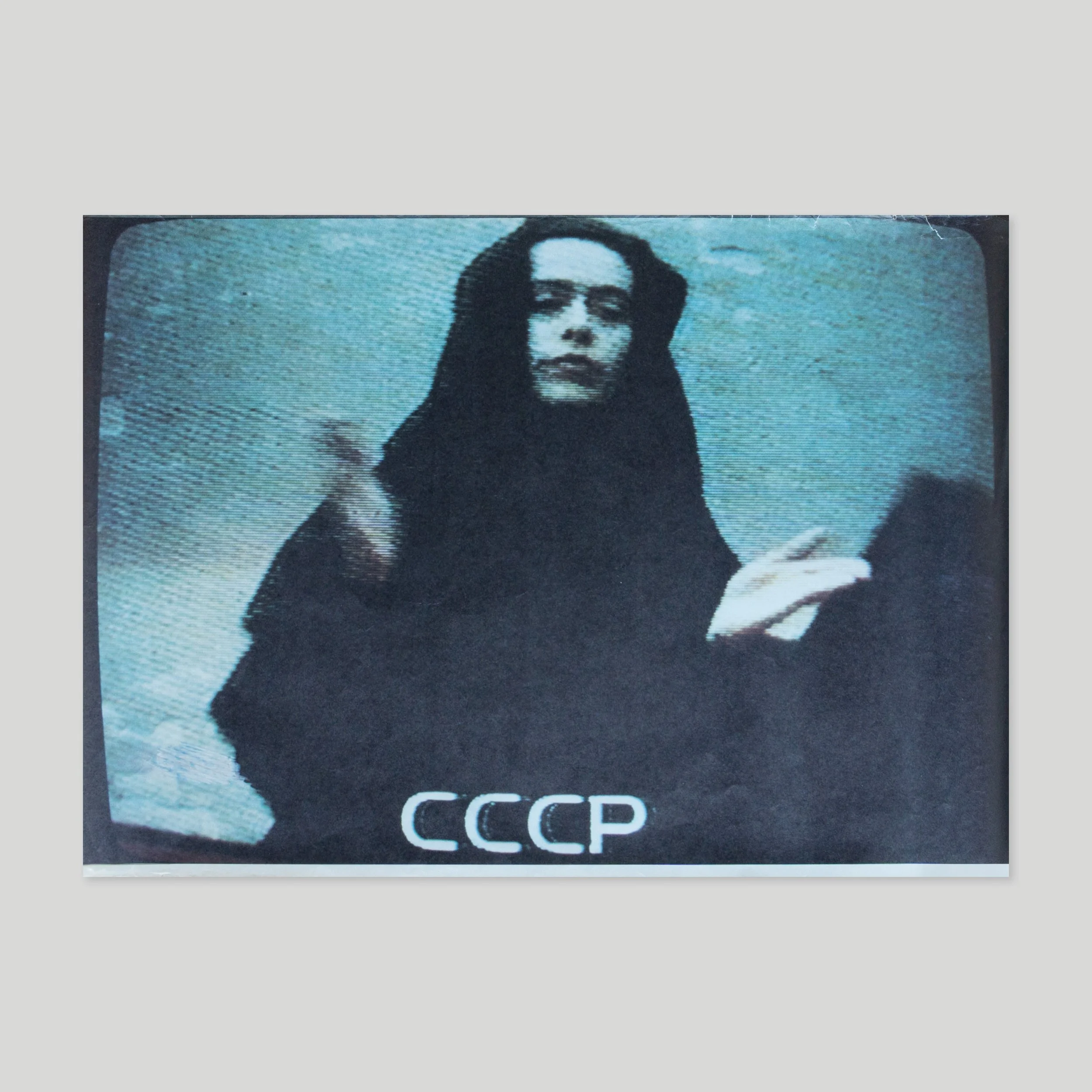 CCCP - Fedeli alla linea (Group) / CCCP