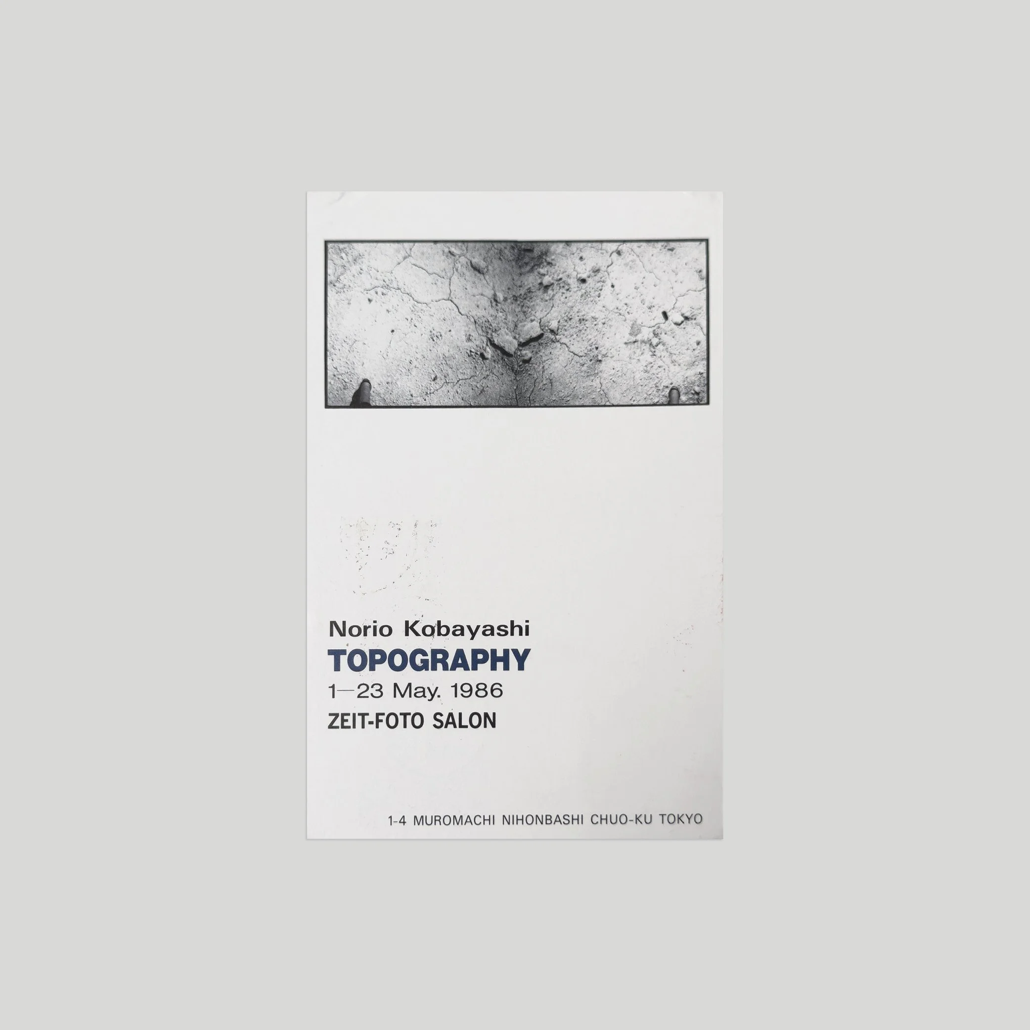 Norio Kobayashi / Topography